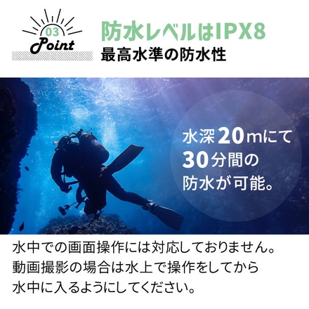 mitas 水に浮かぶ 防水ケース オレンジ TN-ELWP-OR