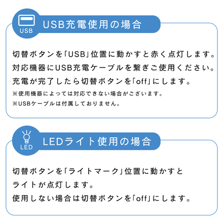 mitas 乾電池式 災害 モバイルバッテリー 2個セット ER-BTPMB-WHBK