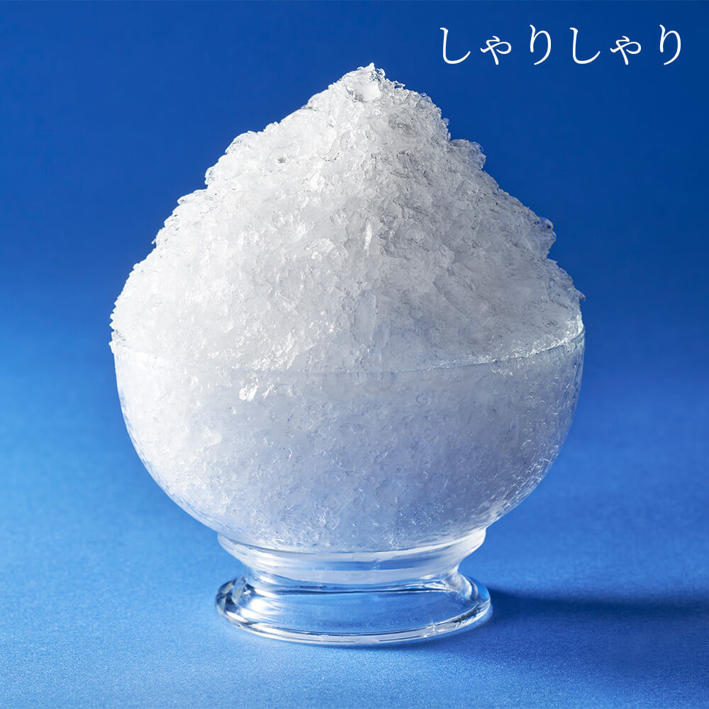 Toffy コンパクトふわふわ かき氷器 カナリアイエロー K-HIS1-CAY