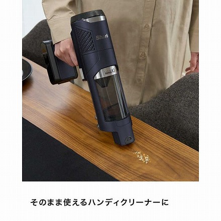 Shark シャーク スティッククリーナー CleanSense iQ IW2241J GY ミッドナイトグレー