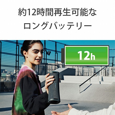 ソニー SONY Bluetooth ワイヤレス ポータブル スピーカー ULT POWER SOUND SRS-ULT10 DC オレンジ