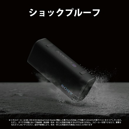 ソニー SONY Bluetooth ワイヤレス ポータブル スピーカー ULT POWER SOUND ULT FIELD3 SRS-ULT30 BC ブラック