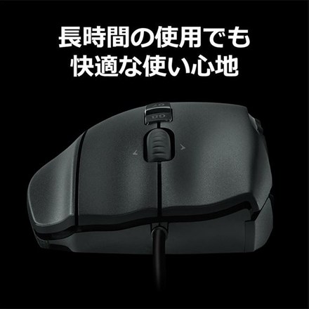 ロジクール Logicool G ゲーミングマウス 有線 G600t ブラック