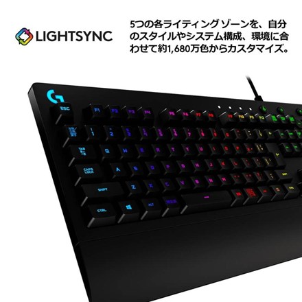 Logicool G ロジクール ゲーミングキーボード 有線 静音 パームレスト メンブレン G213r