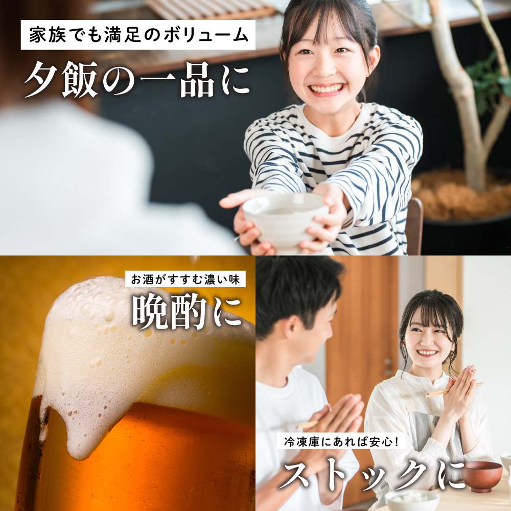 しるしの肉汁餃子180個入