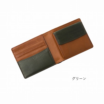 CYPRIS キプリス シルキーキップ 小銭入れ付き札入れ 1710-01 ブラック