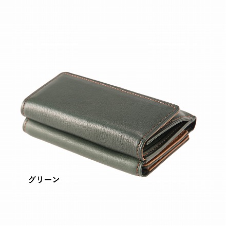 CYPRIS キプリス シルキーキップ 三つ折り財布 1718-01 ブラック