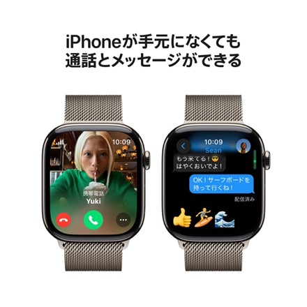 Apple Watch Series 10（GPS + Cellularモデル）- 46mmナチュラルチタニウムケースとナチュラルミラネーゼループ - S/M with AppleCare+