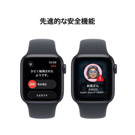 Apple Watch SE 3（GPSモデル）- 40mmミッドナイトアルミニウムケースとミッドナイトスポーツバンド - M/L with AppleCare+
