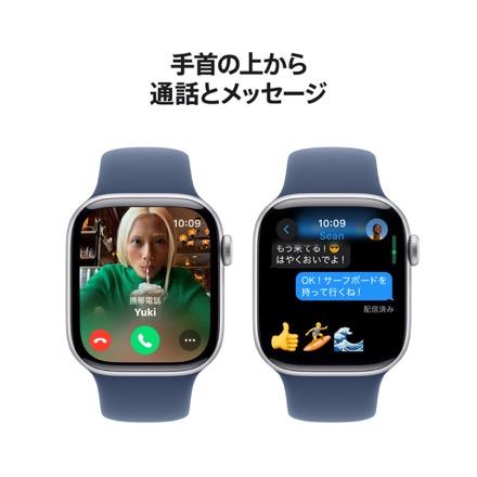 Apple Watch Series 10（GPSモデル）- 42mmシルバーアルミニウムケースとデニムスポーツバンド - S/M with AppleCare+