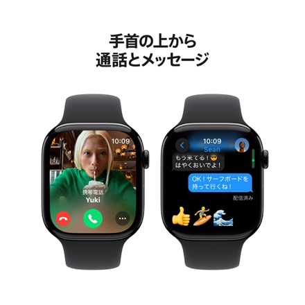 Apple Watch Series 10（GPSモデル）- 46mmジェットブラックアルミニウムケースとブラックスポーツバンド - S/M with AppleCare+