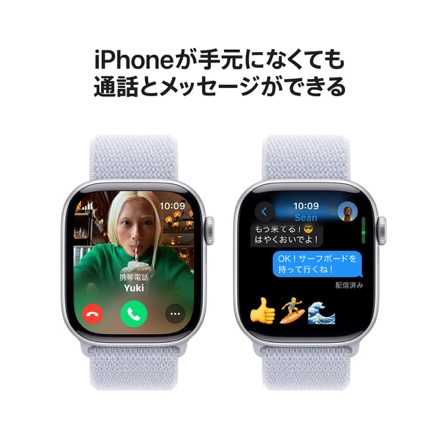 Apple Watch Series 10（GPS + Cellularモデル）- 42mmシルバーアルミニウムケースとブルークラウドスポーツループ with AppleCare+