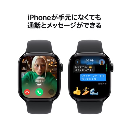 Apple Watch Series 10（GPS + Cellularモデル）- 42mmジェットブラックアルミニウムケースとブラックスポーツバンド - S/M with AppleCare+