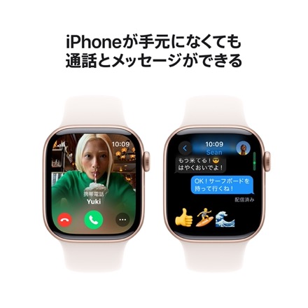 Apple Watch Series 10（GPS + Cellularモデル）- 42mmローズゴールドアルミニウムケースとライトブラッシュスポーツバンド - S/M with AppleCare+