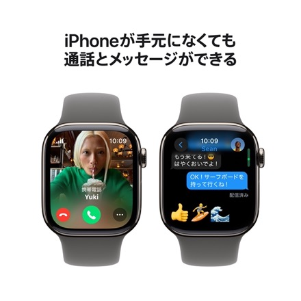 Apple Watch Series 10（GPS + Cellularモデル）- 42mmナチュラルチタニウムケースとストーングレイスポーツバンド - S/M with AppleCare+