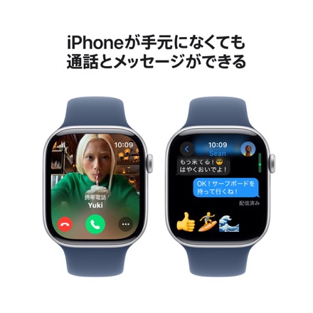 Apple Watch Series 10（GPS + Cellularモデル）- 46mmシルバーアルミニウムケースとデニムスポーツバンド - S/M with AppleCare+