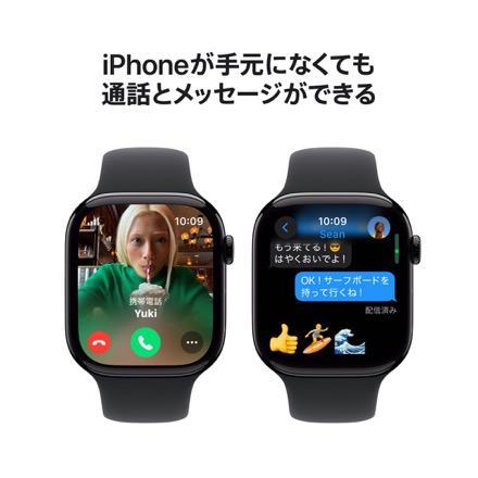 Apple Watch Series 10（GPS + Cellularモデル）- 46mmジェットブラックアルミニウムケースとブラックスポーツバンド - S/M with AppleCare+