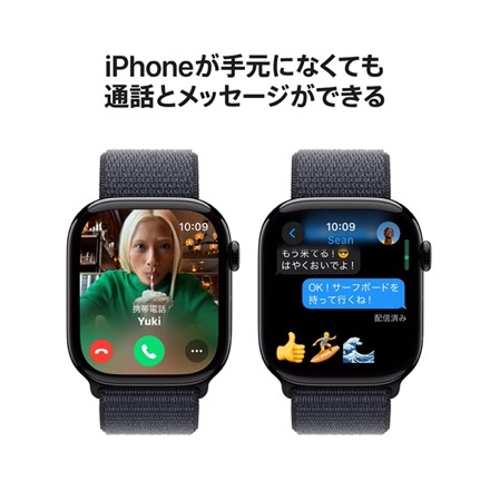 Apple Watch Series 10（GPS + Cellularモデル）- 46mmジェットブラックアルミニウムケースとインクスポーツループ with AppleCare+