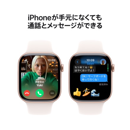 Apple Watch Series 10（GPS + Cellularモデル）- 46mmローズゴールドアルミニウムケースとライトブラッシュスポーツバンド - S/M with AppleCare+