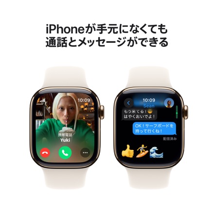 Apple Watch Series 10（GPS + Cellularモデル）- 42mmゴールドチタニウムケースとスターライトスポーツバンド - S/M with AppleCare+