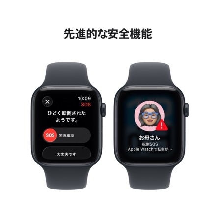 Apple Watch SE 3（GPSモデル）- 44mmミッドナイトアルミニウムケースとミッドナイトスポーツバンド - M/L