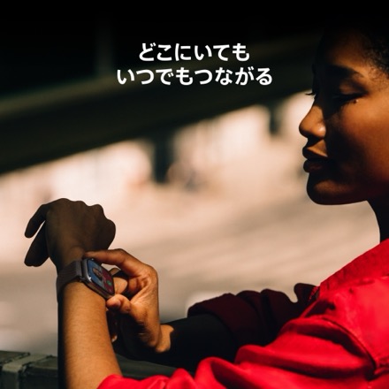 Apple Watch Series 11（GPSモデル）- 42mmスペースグレイアルミニウムケースとブラックスポーツバンド - M/L