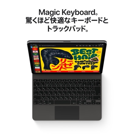 Apple 11インチiPad Air Wi-Fiモデル 1TB - ブルー