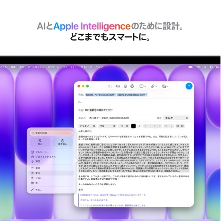 Apple 13インチMacBook Neo: 6コアCPUと5コアGPUを搭載したApple A18 Proチップ, 8GB, 512GB SSD, Touch ID - シルバー