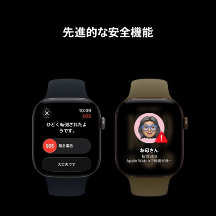 Apple Apple Watch Series 12（GPS + Cellularモデル）- 46mmパールホワイトセラミックケースとサンドスポーツバンド - S/M