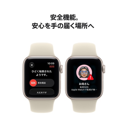 Apple Apple Watch SE 3（GPS + Cellularモデル）- 40mmスターライトアルミニウムケースとサンドスポーツバンド - S/M
