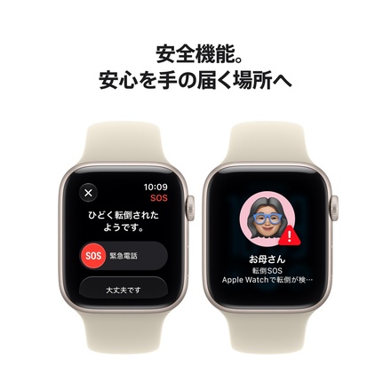 Apple Apple Watch SE 3（GPS + Cellularモデル）- 44mmスターライトアルミニウムケースとサンドスポーツバンド - S/M