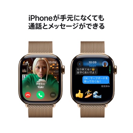 Apple Watch Series 10（GPS + Cellularモデル）- 42mmゴールドチタニウムケースとゴールドミラネーゼループ