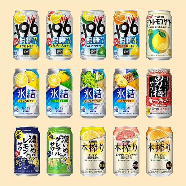 【母の日 父の日 プレゼント】チューハイ 飲み比べ ギフト セット 第3弾 チューハイ祭り 30種セット『ASH』