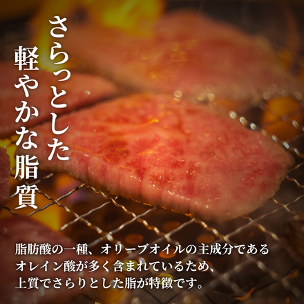 【赤ワイン付】神戸牛 ×松阪牛ブリスケ 2種 すき焼き 食べ比べ 150g×2