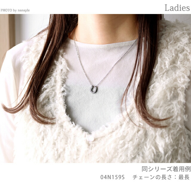 ライオンハート ネックレス レディース ブランド LION HEART サージカルステンレス316L 04N159S シルバー アクセサリー