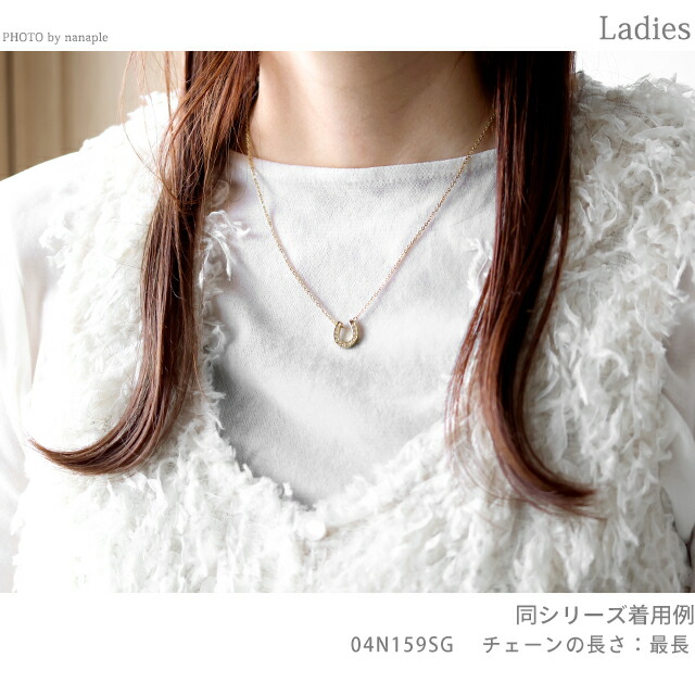 ライオンハート ネックレス レディース ブランド LION HEART サージカルステンレス316L 04N159SG ゴールド アクセサリー