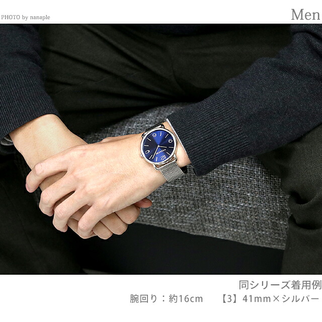 コーチ エリオット クォーツ 電池式 腕時計 ブランド メンズ COACH 14602667 アナログ ネイビーブルー おしゃれ 防水 プレゼント 男性 実用的