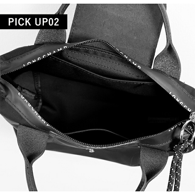 ロンシャン ショルダーバッグ レディース ブランド LONGCHAMP プリアージュ エナジー XS トップハンドルバッグ ハンドバッグ 2WAY L1500HSR001 ブラック バッグ 斜めがけ 高級 おしゃれ プレゼント 女性 実用的 かわいい