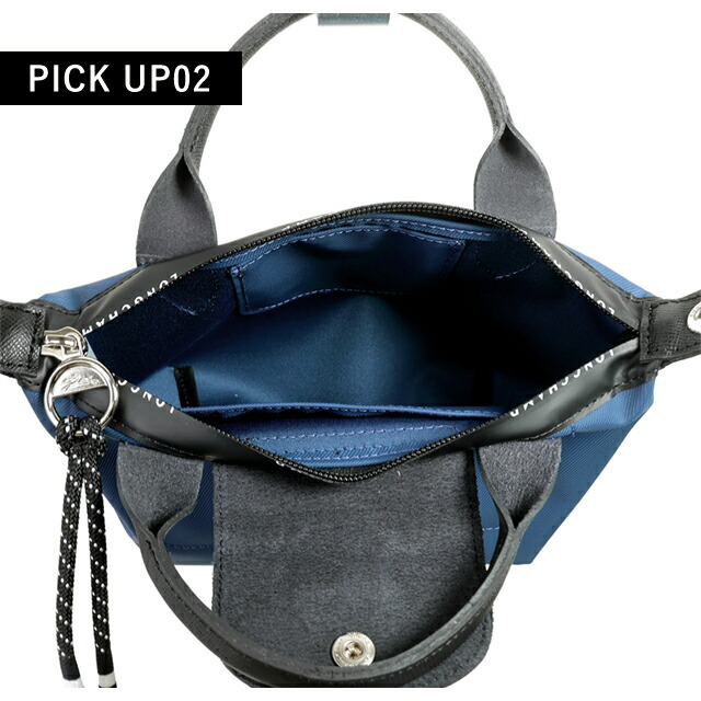 ロンシャン ショルダーバッグ レディース ブランド LONGCHAMP プリアージュ エナジー XS トップハンドルバッグ ハンドバッグ 2WAY L1500HSR806 インクブルー バッグ 斜めがけ 高級 おしゃれ プレゼント 女性 実用的 かわいい