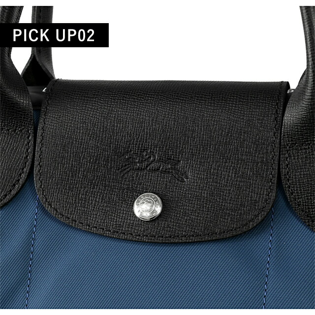 ロンシャン ショルダーバッグ レディース ブランド LONGCHAMP プリアージュ エナジー S トップハンドルバッグ ハンドバッグ 2WAY L1512HSR806 インクブルー バッグ 斜めがけ 高級 おしゃれ プレゼント 女性 実用的 かわいい