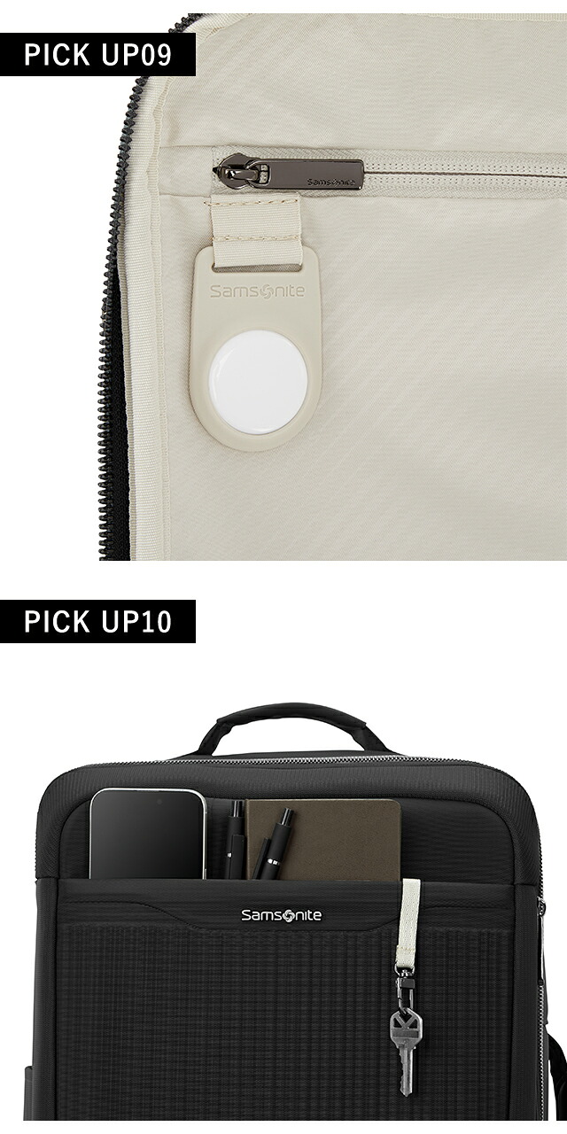 サムソナイト リュック メンズ ブランド Samsonite シルエット SILHOUETTE 18 B&A ビジネスカバン リュック バックパック リュックサック スクールバッグ PCバッグ 153635-1041 ブラック 旅行カバン ブランド 高級 おしゃれ プレゼント 男性 実用的 かっこいい