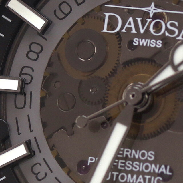 ダボサ テルノス プロフェッショナル ネビュラス スモークブラック 自動巻き 腕時計 メンズ オープンハート DAVOSA 161.535.50 アナログ ブラック 黒 スイス製 ブランド おしゃれ 防水 プレゼント 男性 実用的