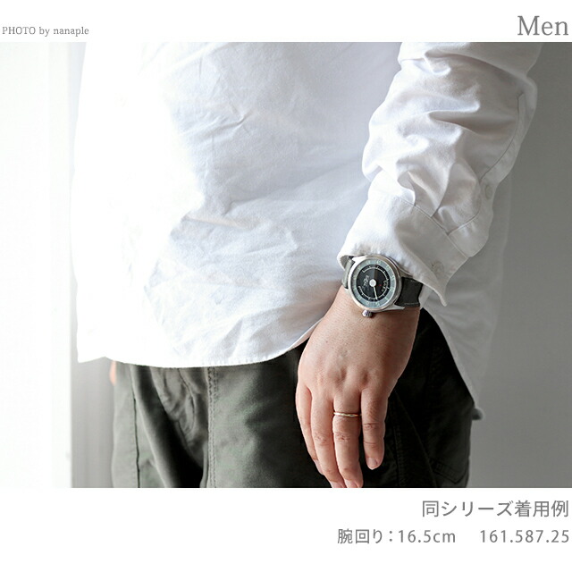 ダボサ ニュートン スピードメーター 自動巻き 腕時計 メンズ DAVOSA 161.587.25 アナログ ブラック カーキ 黒 スイス製 ブランド おしゃれ 防水 プレゼント 男性 実用的