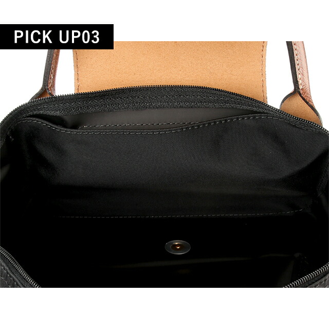 ロンシャン トートバッグ レディース LONGCHAMP プリアージュ オリジナル S トップハンドルバッグ ハンドバッグ ポリアミドキャンバス 折り畳み 1621 089 001 ブラック バッグ 軽量 手提げ ブランド 高級 おしゃれ プレゼント 女性 実用的 かわいい