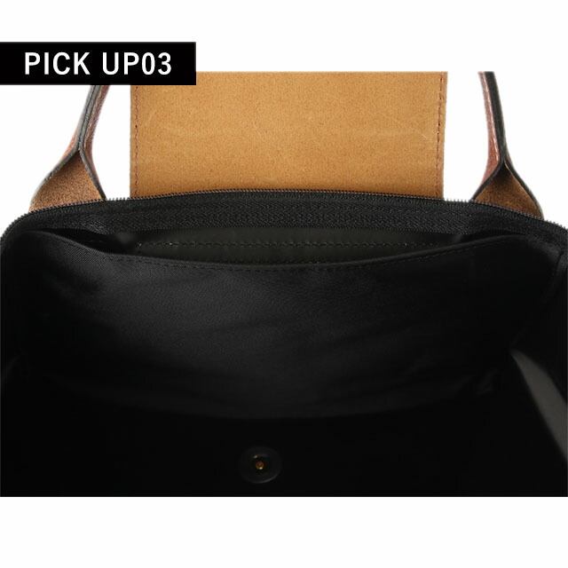 ロンシャン トートバッグ レディース LONGCHAMP プリアージュ オリジナル M ショルダーバッグ ポリアミドキャンバス 折り畳み 1623 089 001 ブラック バッグ 軽量 手提げ ブランド 高級 おしゃれ プレゼント 女性 実用的 かわいい