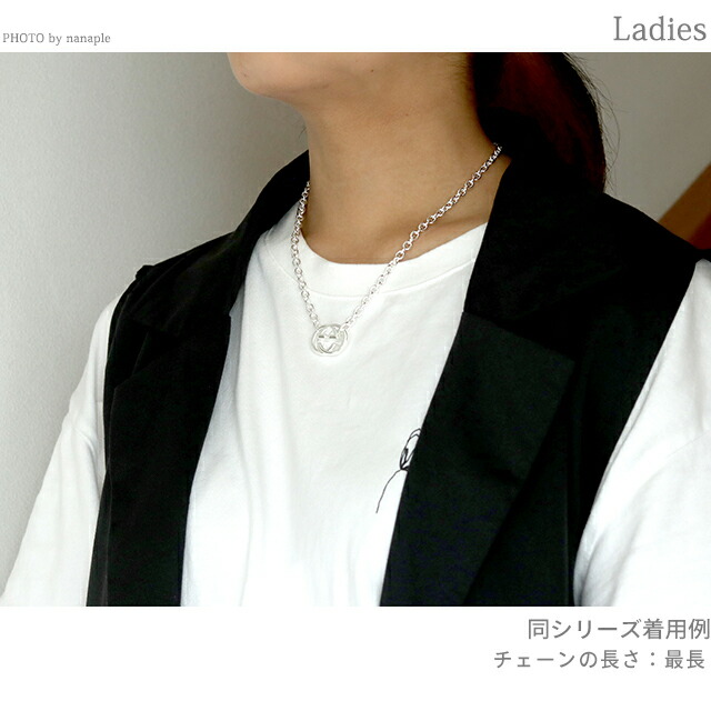GUCCI グッチ ペンダント GGロゴ ダブルGネックレス シルバー925 レディース メンズ 190489-j8400-8106 silver925 ブランド アクセサリー 誕生日プレゼント 記念日 ギフト プレゼント 実用的
