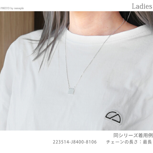 グッチ ネックレス ペンダント メンズ レディース GUCCI トレードマーク スターリングシルバー プレート 223514 J8400 8106 シルバー アクセサリー ジュエリー ブランド 高級 おしゃれ プレゼント 実用的 ペア