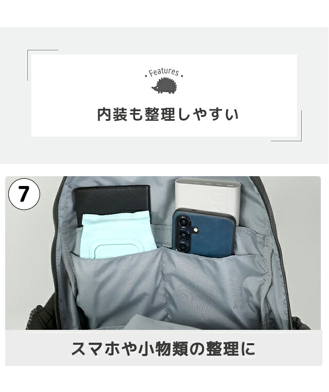 スカンジナビアンフォレスト リュック レディース ブランド SCANDINAVIAN FOREST 通勤通学 旅行/1泊 B4 PC 大容量/ポケット多 動物 251-AFSF418 選べるモデル 旅行 高級 おしゃれ プレゼント 女性 実用的 かわいい