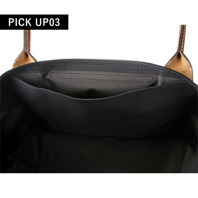 ロンシャン トートバッグ レディース LONGCHAMP プリアージュ オリジナル M トップハンドルバッグ ポリアミドキャンバス(内側コーティング) 2605 089 001 ブラック 折りたたみ 肩掛け バッグ 軽量 ブランド おしゃれ プレゼント 女性 実用的 ロンシャンバッグ