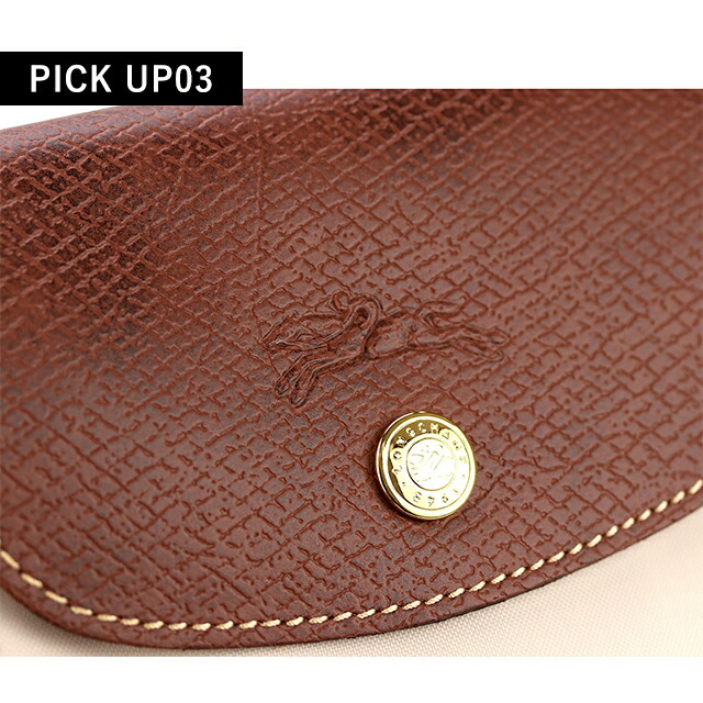 ロンシャン トートバッグ レディース LONGCHAMP プリアージュ オリジナル M トップハンドルバッグ ポリアミドキャンバス(内側コーティング) L2605089P71 パピエ 折りたたみ 肩掛け バッグ 軽量 通勤 ブランド おしゃれ プレゼント 女性 実用的 ロンシャンバッグ
